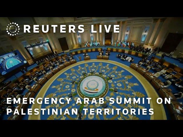 LIVE: Egypt hosts an emergency Arab summit on Palestinian territories