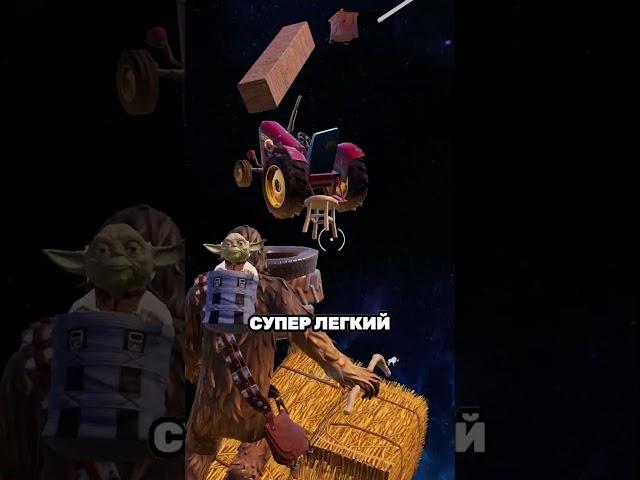 САМЫЙ ЛУЧШИЙ БАГ НА ОПЫТ ЗА ВСЮ ИСТОРИЮ ФОРТНАЙТА... БАГ НА ОПЫТ БЕЗ ТАЙМЕРА. БАГ НА ОПЫТ 6 ГЛАВА