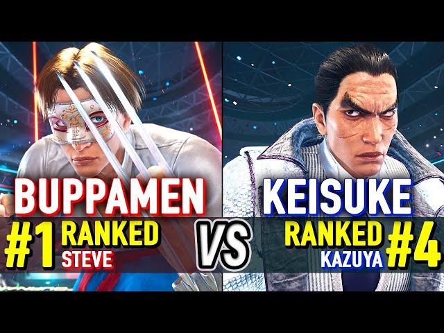 T8  BUPPAMEN (#1 Ranked Steve) vs KEISUKE (#4 Ranked Kazuya)  Tekken 8 High Level Gameplay