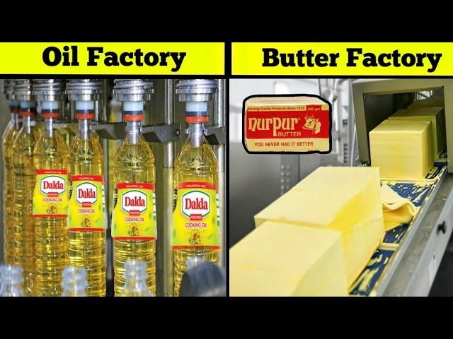 How Daily Things Are Made In Factory | Haider Tv