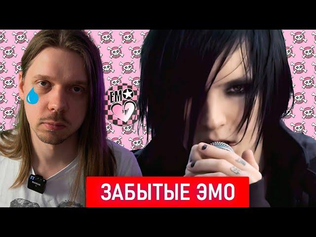 У НАС ЕСТЬ TOKIO HOTEL ДОМА! | Группа KIT-I ГЛУБОКИЙ АНАЛИЗ