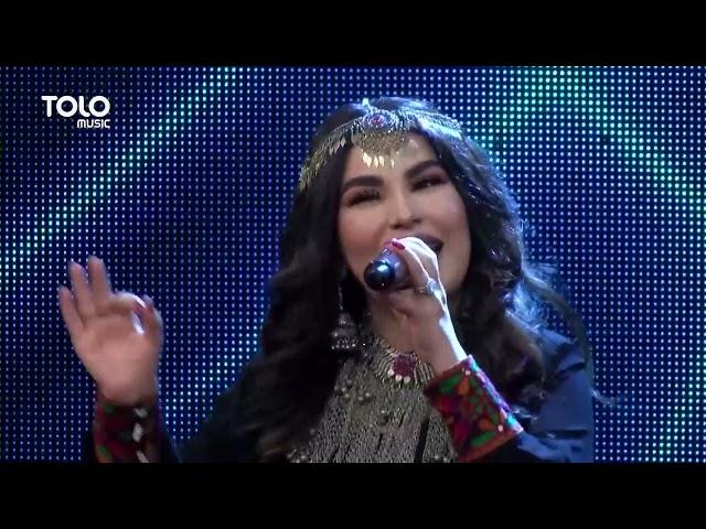 Aryana Sayeed - Pashto Remix | آریانا سعید - ریمکس پشتو