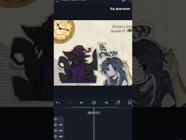 ну хз хз