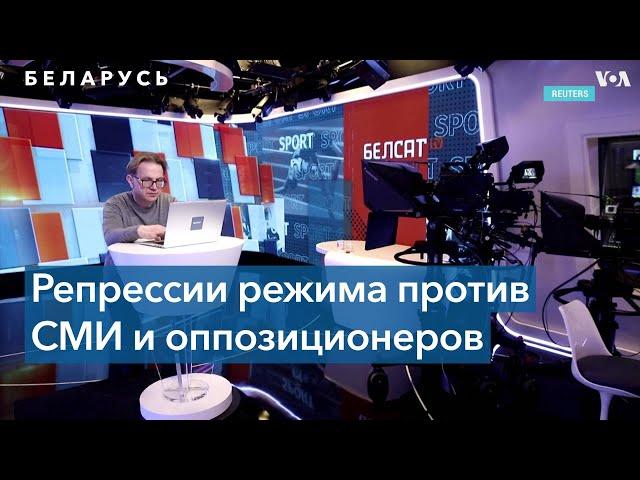 Лукашенко подписал «союзные программы» с Россией, «Белсат» признали экстремистским формированием