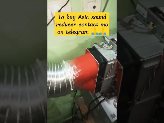 Antminer s19 series sound reducer | Asic machine noise reducer #asics #antminers19pro