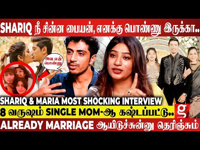 2nd Marriage-ஆபொண்ணு இருக்கானு ரொம்ப Troll பண்ணாங்கShariq & Maria Breaks After Marriage| Uma Riyaz