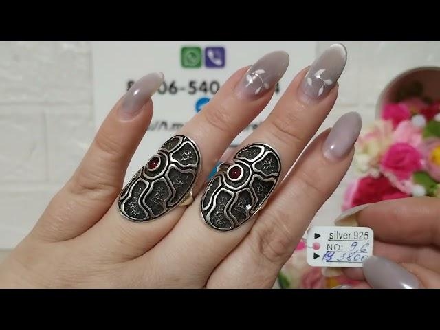Серебро 925 пробы ручная работа :Армения, скидки!!!