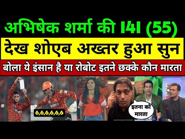 Shoaib Akhtar & Wasim Akram Shocks On Abhishek Sharma 141 Batting Vs Pbks | IPL 2025 | Pak Reacts