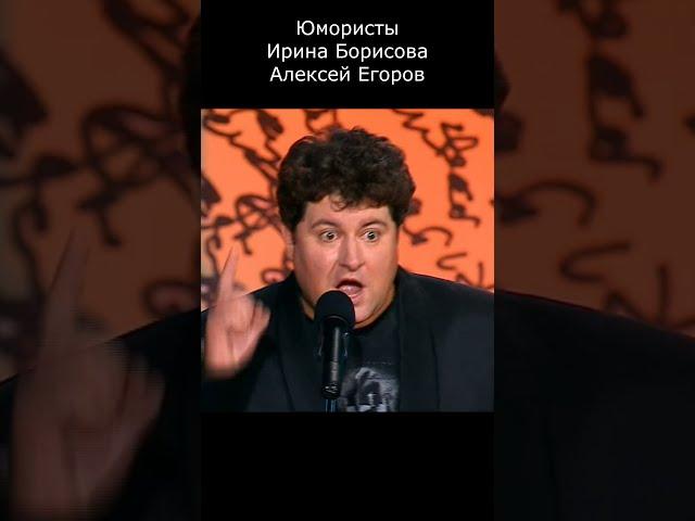 КАК ПРАВИЛЬНО СОСТАВИТЬ РЕЗЮМЕ ДЛЯ БЛОНДИНКИ I ЮМОРИСТЫ БОРИСОВА & ЕГОРОВ  #юмор #приколы #comedy