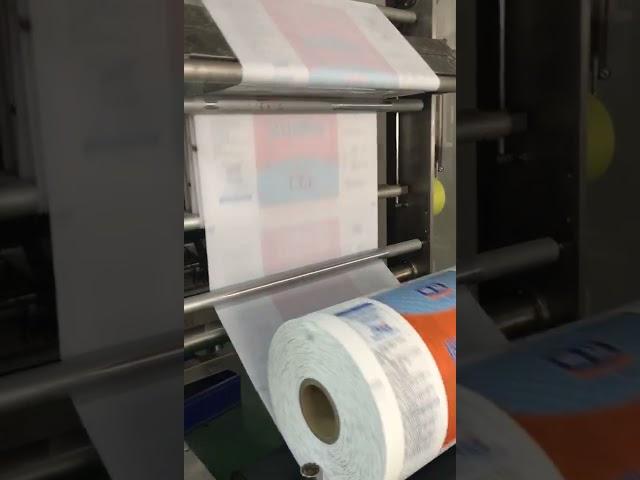 2 5kg salt packing machine