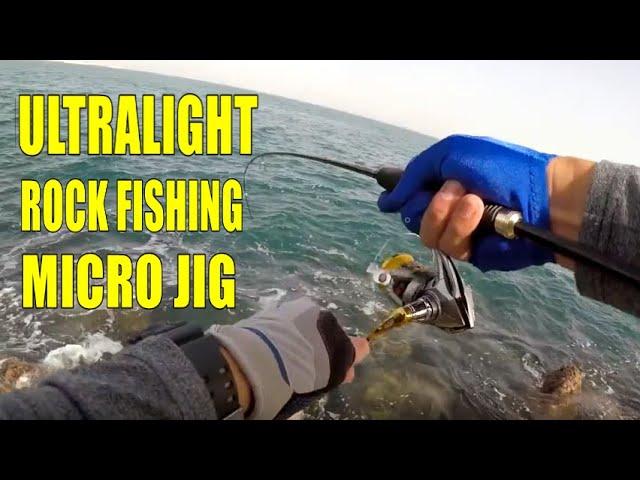 10G MICRO JIG | ULTRALIGHT ROCK FISHING