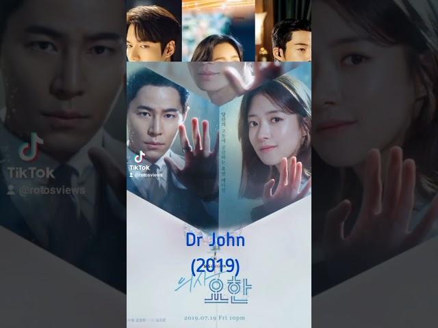 12 MUST WATCH SBS DRAMA ️