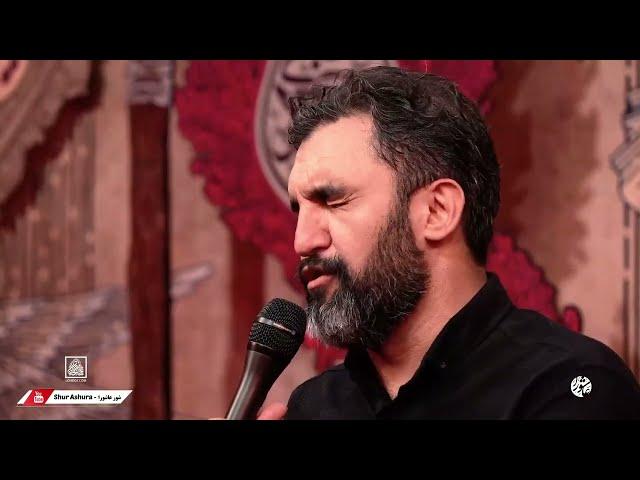 حمید علیمی - شور جدید (تو خیلی وقته زندگیمی) مجید بنی فاطمه Hamid Alimi