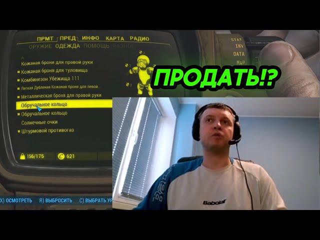 Папич не решился продавать обручальные кольца?