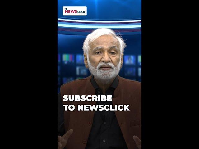 Subscribe to NewsClick