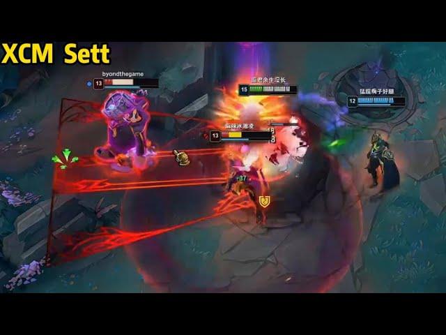 Xiao Chao Meng Sett: His Sett W Damage is TOO INSANE!