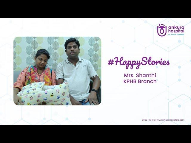 Happy Stories | Ankura Hospitals