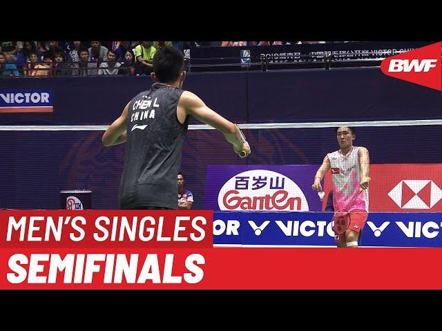 SF | MS | Kento MOMOTA (JPN) [1] vs. CHEN Long (CHN) [5]| BWF 2019