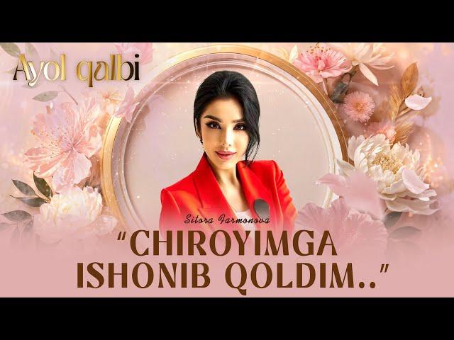 “Chiroyimga ishonib qoldim…” Ayol qalbi