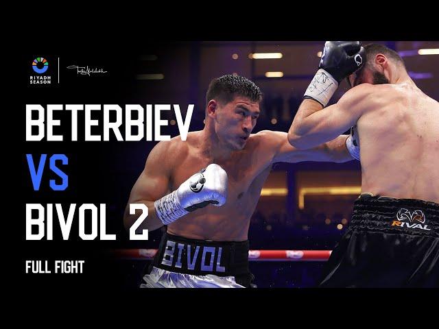 #TheLastCrescendo | Auther Beterbiev VS. Dmirii Bivol