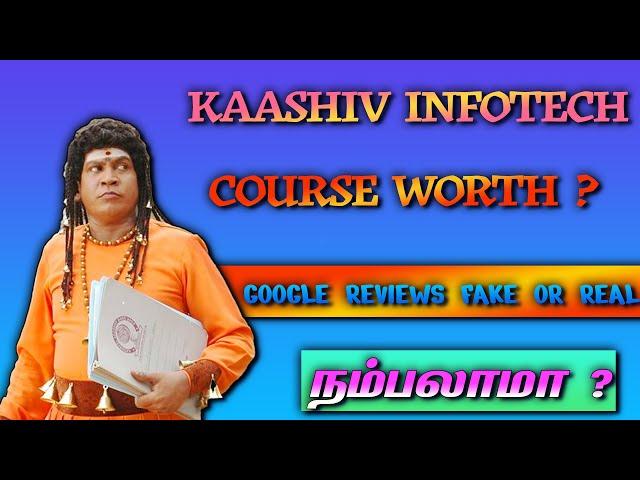 Know it before Joining KaaShiv Infotech reviews