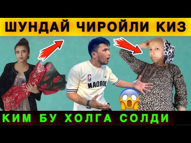  Ё Худойим. Шундай Чиройли Қиз Таниб Бўлмайдиган Ахволда. Сабаби….