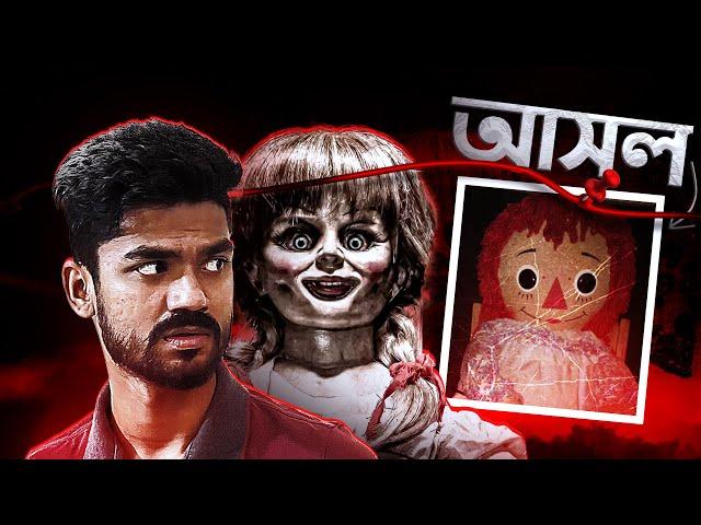 ANNABELLE's Shocking Reality | Is Haunted Doll Real?