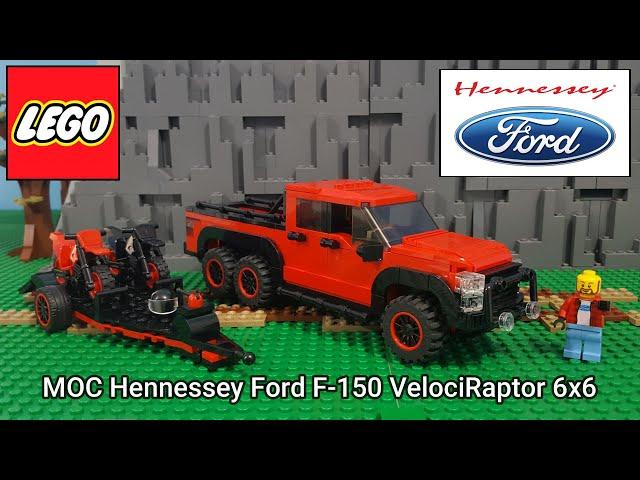 LEGO MOC Hennessey Ford F-150 VelociRaptor 6x6