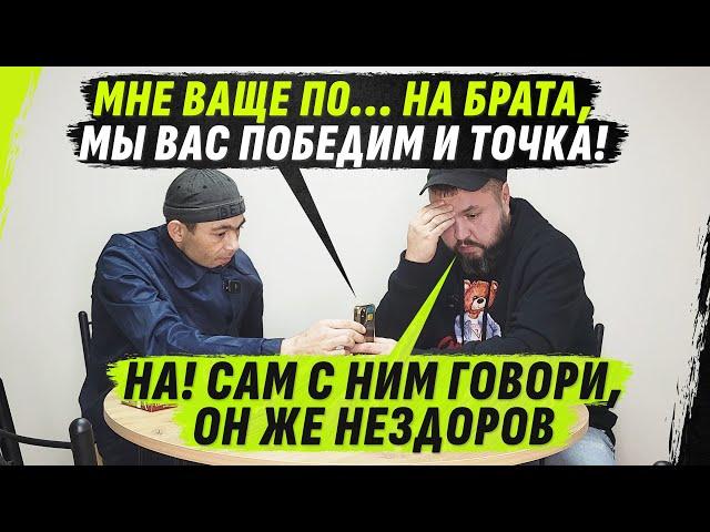 ТАК0ГО БЫДLЯЧЕSТВА ДИМА НЕ 0ЖИДАЛ УСЛЫШАТЬ  @VolodymyrZolkin