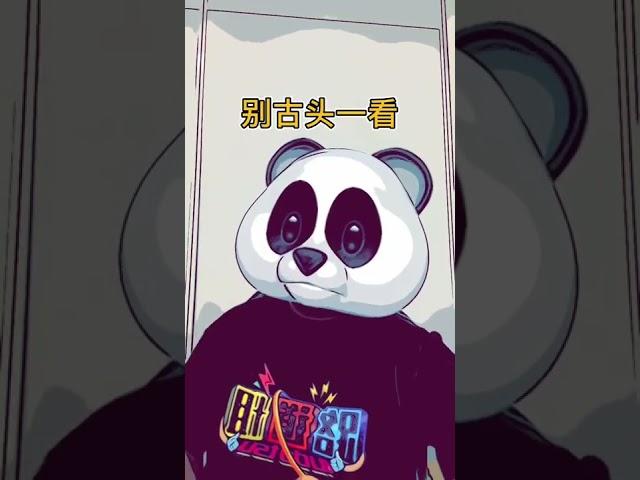有时候真的不想用常规上海话刺激人 #上海话 #上海