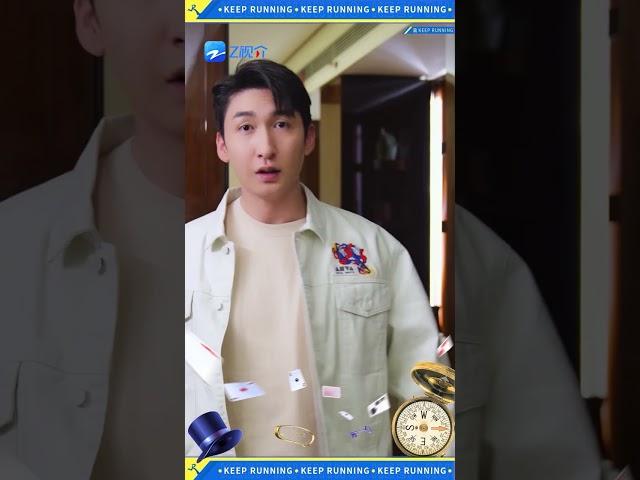 【今晚开播！】 武大靖邀请你开启奇幻旅程！冠军这东北味儿都溢出屏幕来了~#奔跑吧11