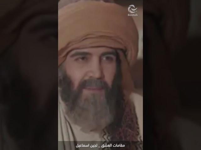 مطالب بإيقاف مسلسل "معاوية بن أبي سفيان"