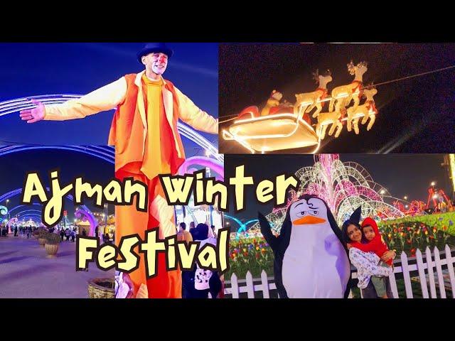 Ajman winter festival 2024 #festival land #winter activities for kids #must visit place