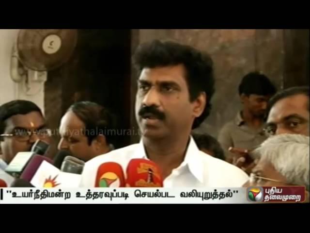 DMK requests to hold election in Aravakurichi, Thanjavur within June 6