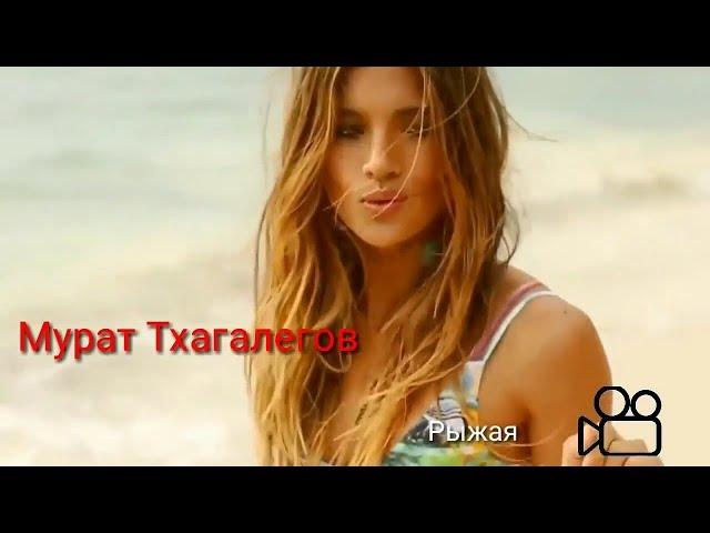POPULAR MUSICAL COMPOSITIONS OF THE CAUCASUS 2018 BEST MUSIC MIX HD