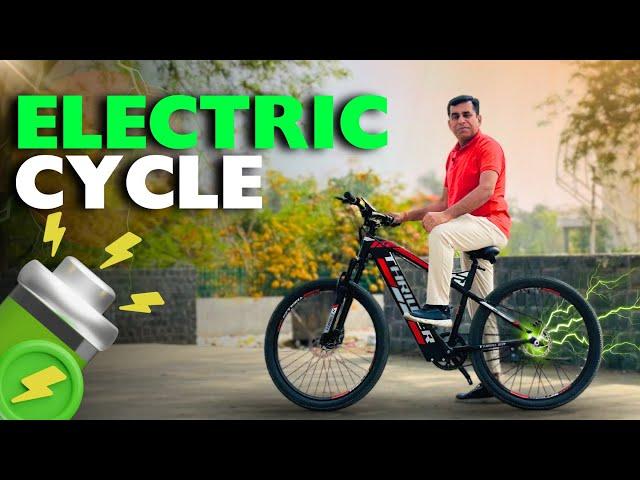 Full Video Electric️ Cycle| My Experience