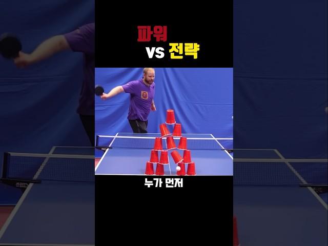 백핸드 대 전략! 누가 더 멋졌을까요?