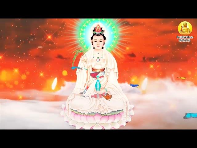 Buddhamusic 佛教音乐 大悲咒 2024 《 最好聽的版本 》 消災免難，爲家人祈福 平安吉祥  一切諸菩薩慈悲與加持 慈佑眾 大慈大悲救苦救難  佛教音樂