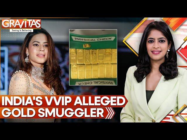 Kannada Actor Arrested On Alleged Gold Smuggling Charges | World News | GRAVITAS