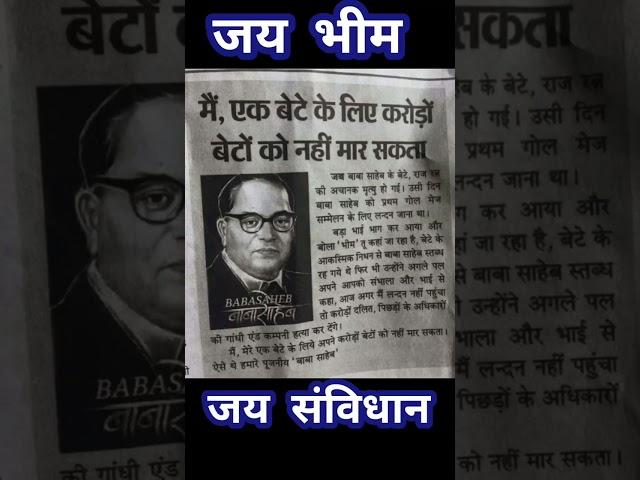 My Name Vijendra Kumar ️️(1)