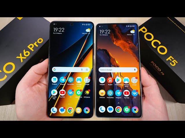 POCO X6 PRO vs POCO F5 – ЧТО ВЫБРАТЬ? БОЛЬШОЕ СРАВНЕНИЕ!