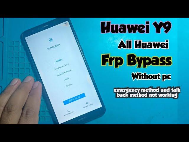 Huawei y9 frp bypass without pc|Huawei y9 google account bypass|All huawei frp bypass new 2023|