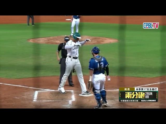 06/20 富邦 VS 台鋼 七局下，台鋼靠著魔鷹的兩分砲和王柏融的適時安打扳平比分