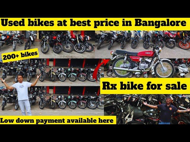 used bikes at cheap price in Bangalore|rx 100 for sale|low down payment|special offers available