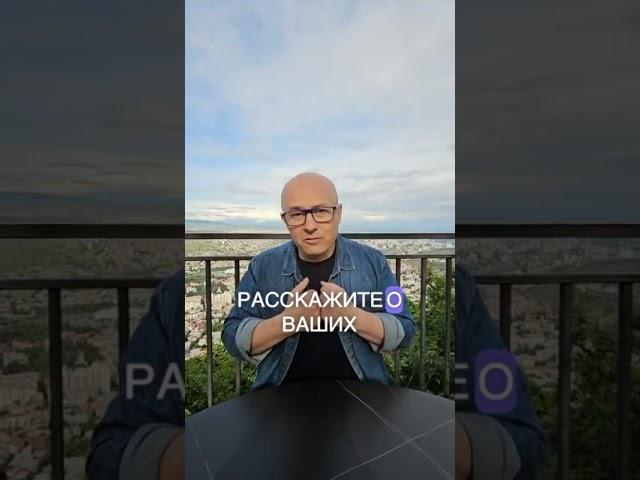 Как отвечать на любое возражение клиента? #возраженияклиентов