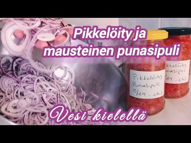 Pikkelöity rapsakka punasipuli, joka on maustettu mm. rosépippurilla ja chilillä!