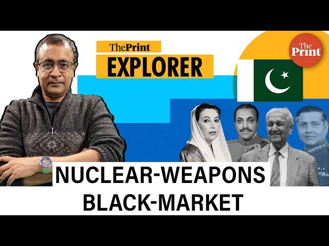 Behind US missile sanctions on Pakistan, unresolved questions about secret nuclear black market