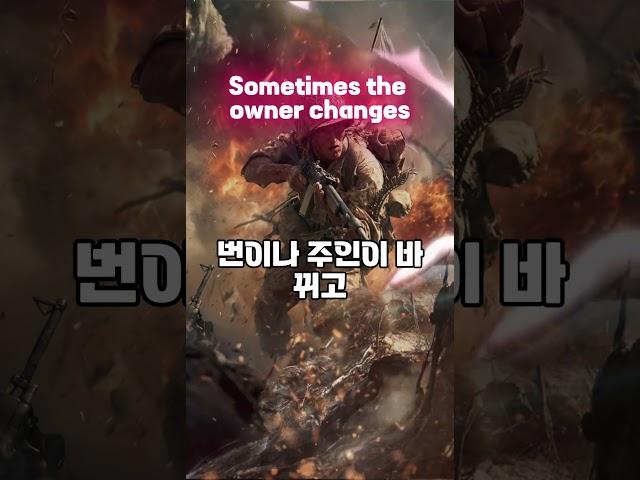6.25-14 백마고지 전투#shorts#전쟁#역사 #한국전쟁