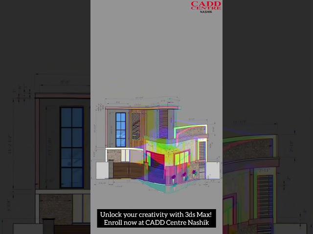 Enroll now for 3ds Max course at CADD Centre Nashik! Dive into the world of 3D modeling  #caddcentre