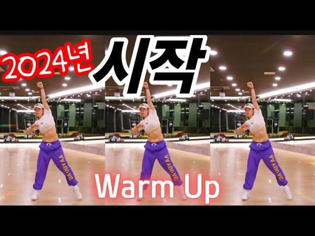 시작 Start Over - 가호(Gaho) | Warm Up | 워밍업 에어로빅 Choreo SummerLyn